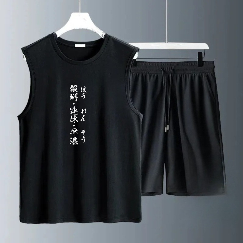 Summer Clothing Sets - Ensembles de débardeurs pour hommes Été