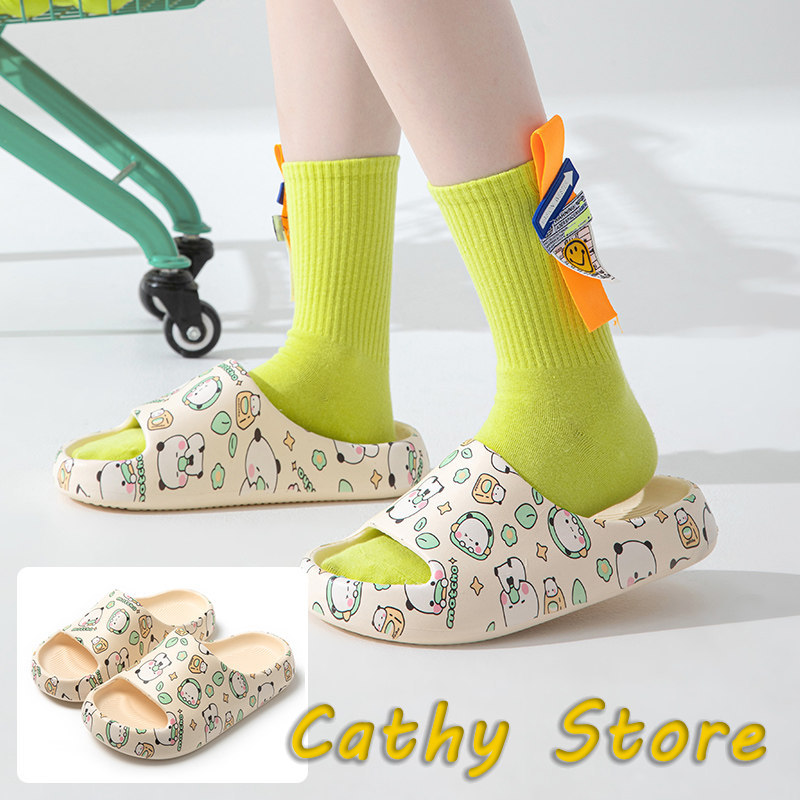 Summer Clothing Gif - Chaussons d'été Bubu Dudu Bear, accessoires