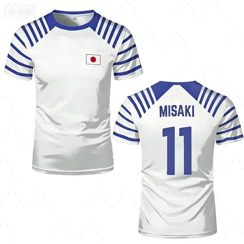 T-shirt Captain Tsubasa Anime  - Summer Edition Clothing avis et prix