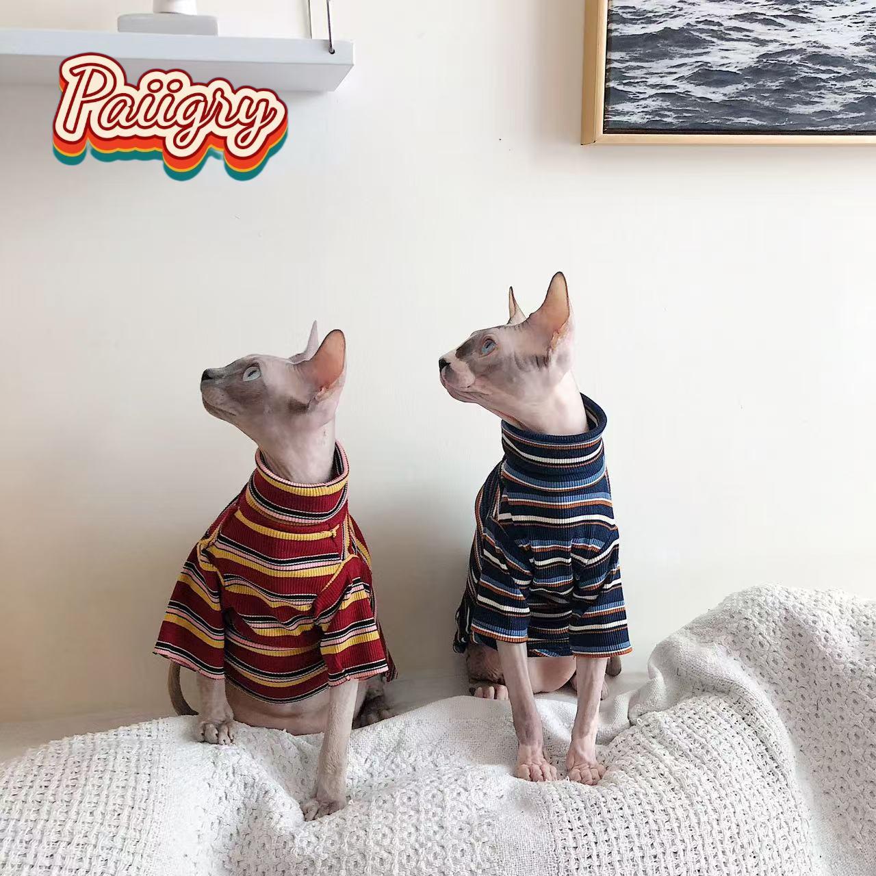 T-shirt pour chat style rétro  - Summer Clothing Must Haves avis et prix