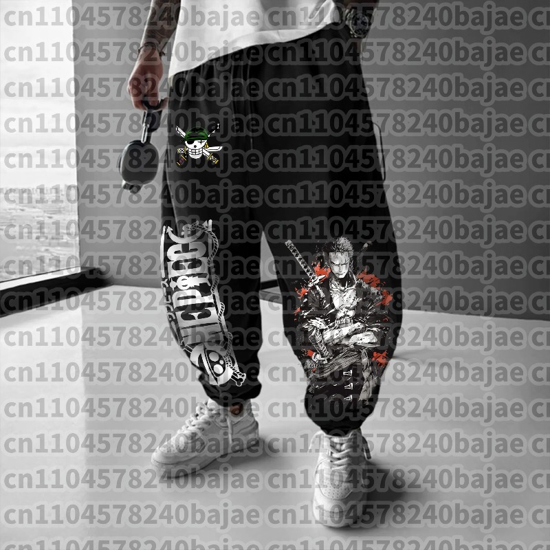 Pantalon de sport unisexe One  - Summer Edition Clothing avis et prix