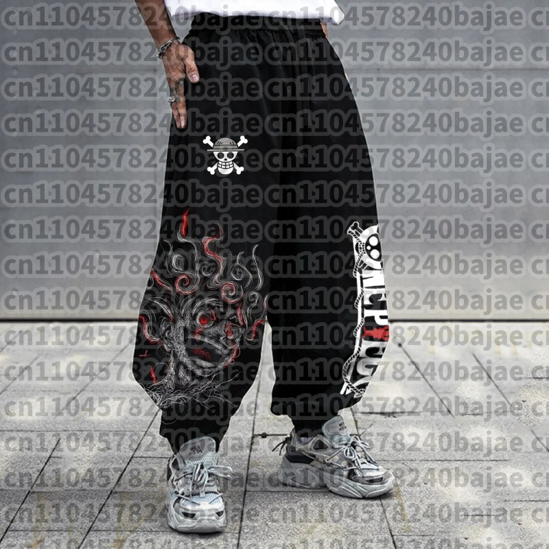 Pantalon de sport unisexe One  - Summer Edition Clothing avis et prix