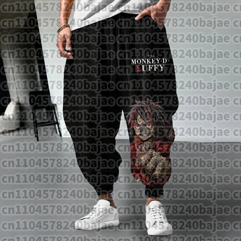 Pantalon de sport unisexe One  - Summer Edition Clothing avis et prix