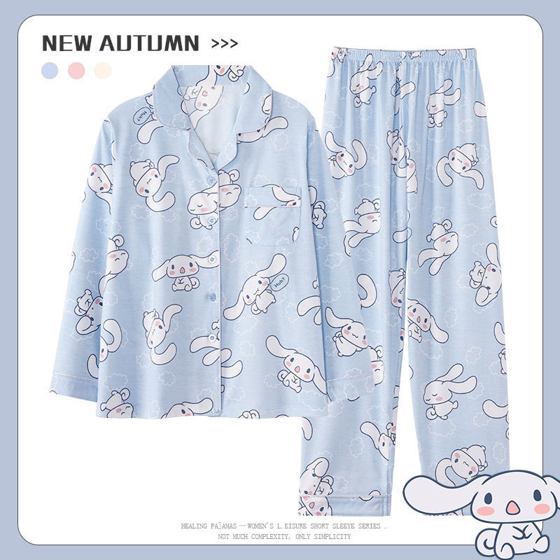 Sanrios cannelle pyjamas femme - Summer Clothing Bundle avis et prix