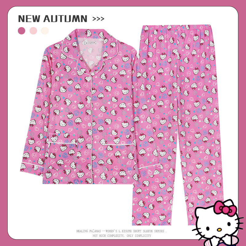 Sanrios cannelle pyjamas femme - Summer Clothing Bundle avis et prix