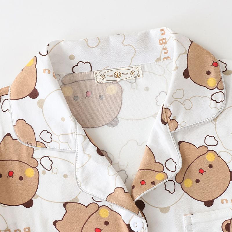 Pyjama Panda Bubu et Yier, mot - Summer Edition Clothing avis et prix