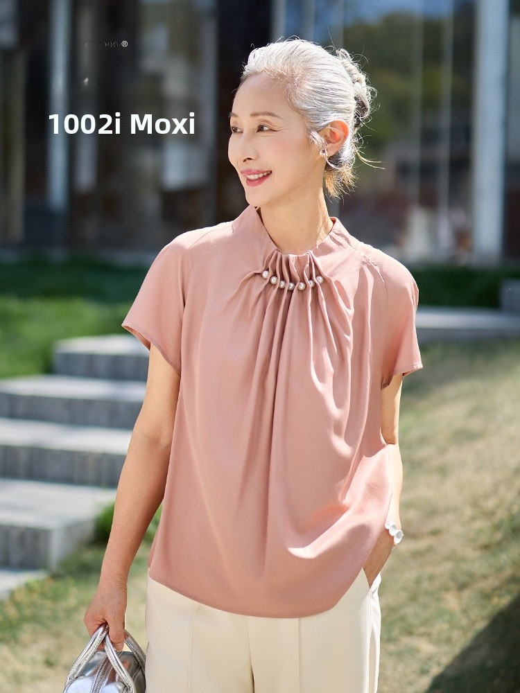 Muzhi T-shirt fin à manches co - Summer Clothing Over 50 avis et prix