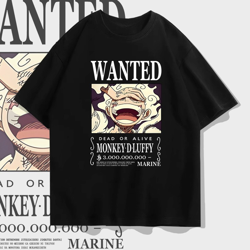 T-shirt en coton imprimé Monke - Summer Edition Clothing avis et prix