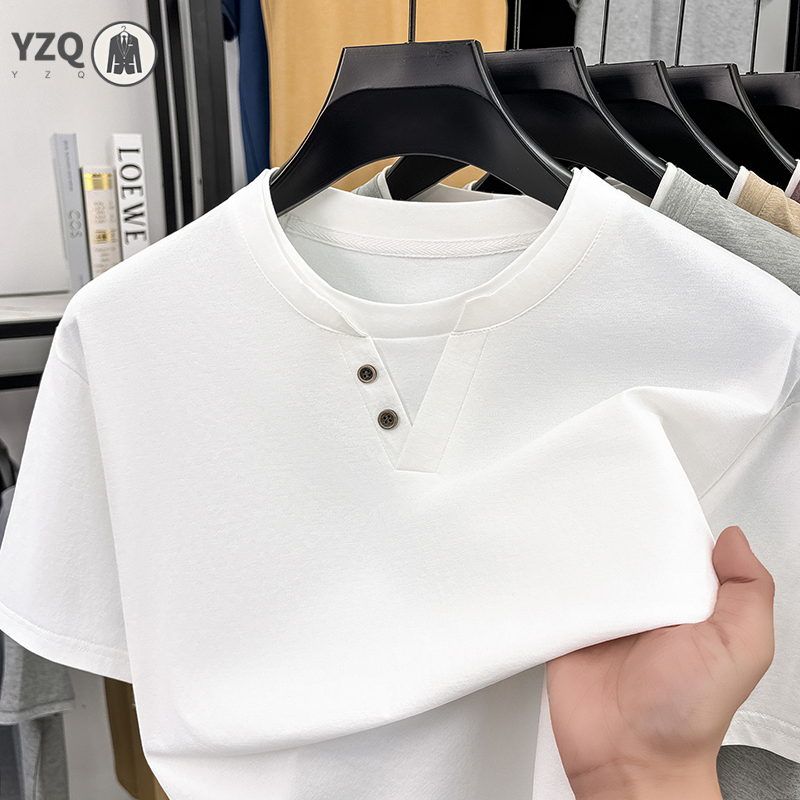 T-shirt à manches courtes pour - Summer Clothing Sets avis et prix